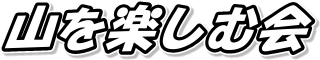 Ryމ